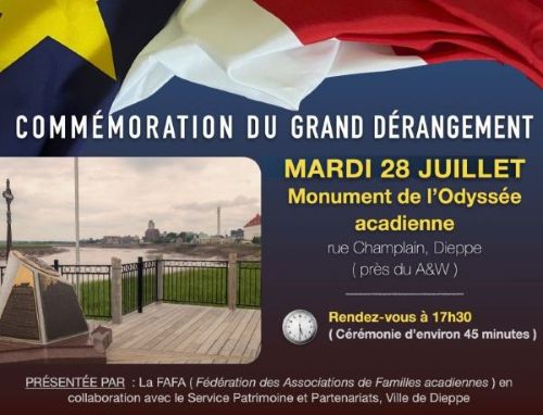 Annonce promotionnelle 2026 réduite 4
